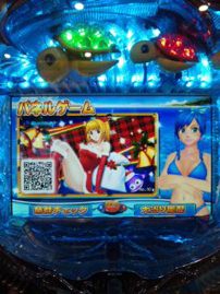 今更、気付いたコンテンツ