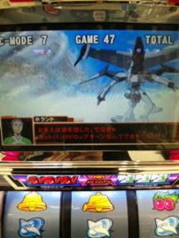 鉄板イベント参戦記