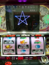 ダメすぎでした