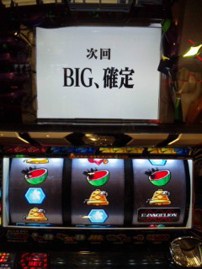 一身上の都合により