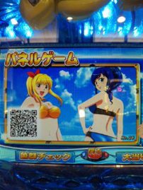 古きよき思い出