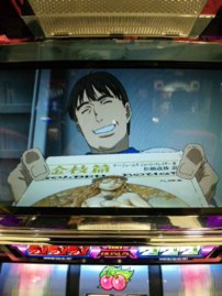 稼働の限界