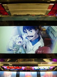 稼働の限界