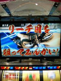 日常を発見