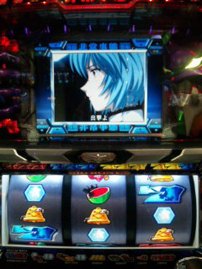 日常を発見