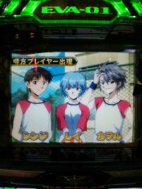 実は英断!?