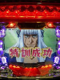 悪夢と死兆星Ⅰ