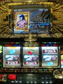 悪夢と死兆星Ⅰ