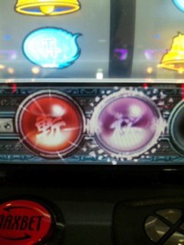 新装RUSH で蒼剣RUSH