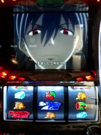 こんな機種は必要ない!?
