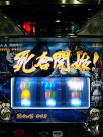 俺は匂いが見える
