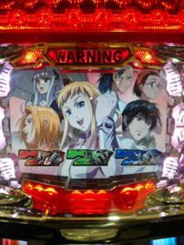 ★お返事★vol.277