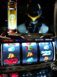 三本の矢