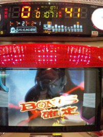 BLOOD+(プラス) でも-(マイナス)