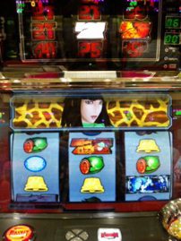 明日に繋がる今日ぐらい