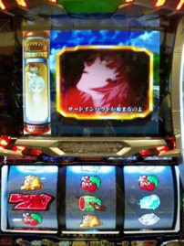 負けてもエース!!