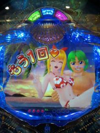 何か、永○豪的な?