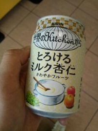 夏の飲み物は危険がいっぱい
