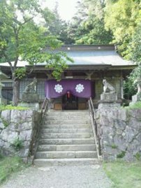 山津見さま