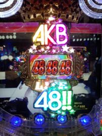 48グループの申し子かっ!?