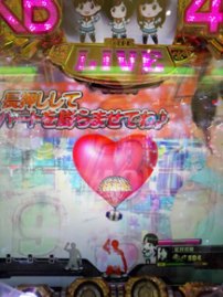 2トップが揃った稼働