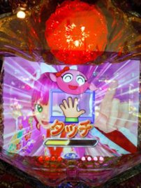 甘く使ってくれえ