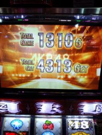 バカヤ……えっ、132G で解除!?