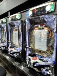 怒涛の組閣とホールは火葬場