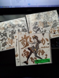 変則スペック de  当たりなし!?
