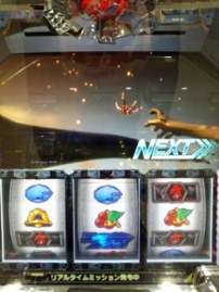 暴走、最初はヱヴァが、次に俺が……!?