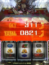 暴走、最初はヱヴァが、次に俺が……!?