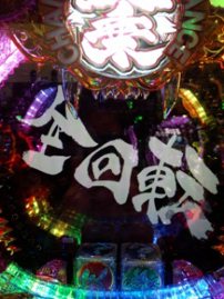 牙狼桃幻は『大人AKB48 』みたいなものだろ?