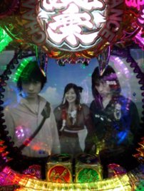 牙狼桃幻は『大人AKB48 』みたいなものだろ?