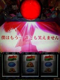 しばらく稼働を休止します