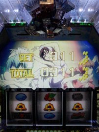 しばらく稼働を休止します