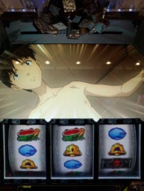 終わる三段活用
