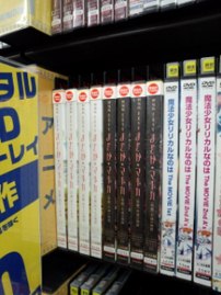 みなさん、そろそろ真面目にやってもらっていいですか