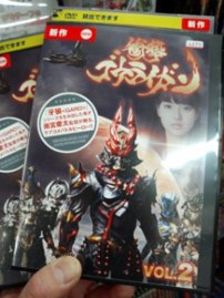 みなさん、そろそろ真面目にやってもらっていいですか