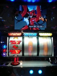 私は負けた!