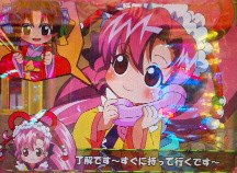これまた盲点