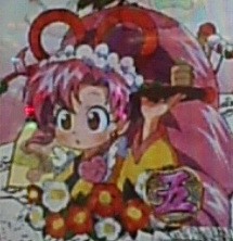 これまた盲点