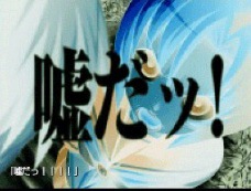 ひぐらしのなく頃に祭～嫁恋し編～