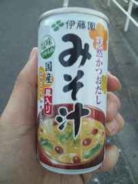 寒い日には温かい飲み物を