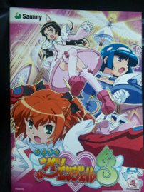 今日の議題『養分だっていいじゃない、萌え萌えだもの』b yくりむ