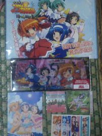 今日の議題『今回の工口担当はクルミらしいのよ!　やっぱり 、小学…うわ、何をするの…』byくりむ