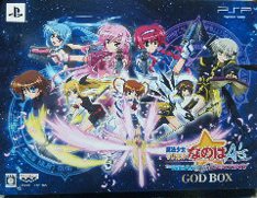 【GOD】神降臨じゃなイカ!?【GOD】