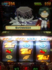 漢祭りじゃなイカ!?