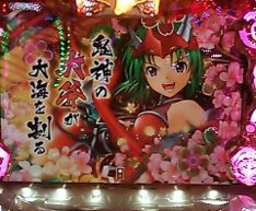 乙女遊戯～その19～
