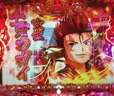 乙女遊戯～その19～