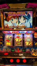 ブロマニ回顧録～2009年前半～